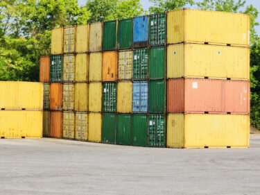 Cove 20 Shipping Container Stack